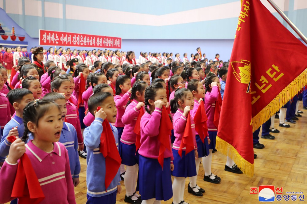 Joint National Meeting of KCU Organizations Held in DPRK