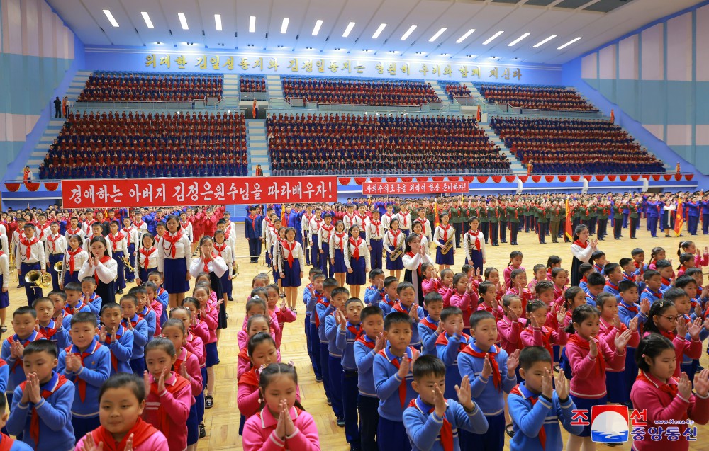 Joint National Meeting of KCU Organizations Held in DPRK