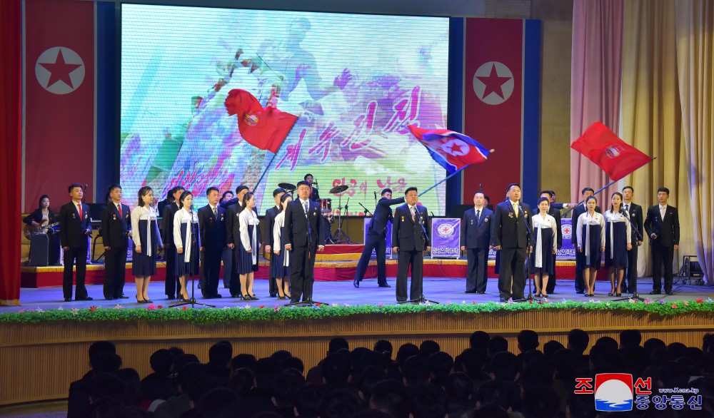 February Holiday Celebrated in DPRK