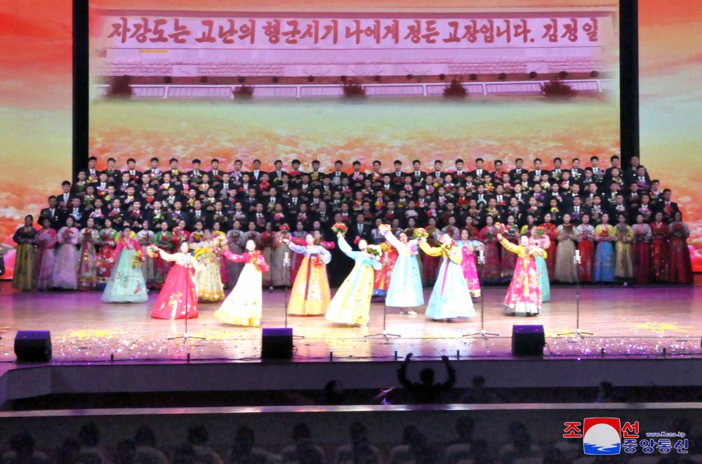 February Holiday Celebrated in DPRK