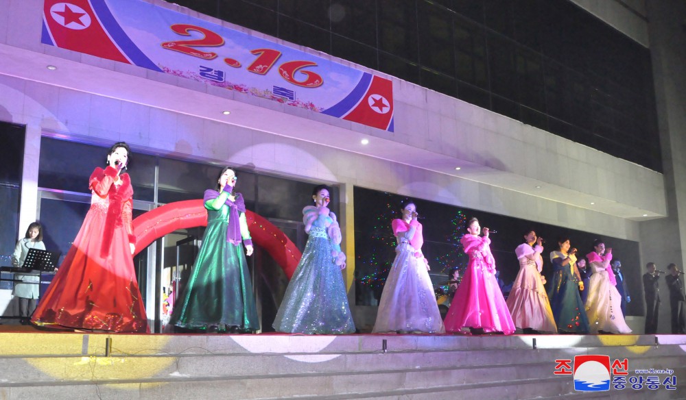 February Holiday Celebrated in DPRK