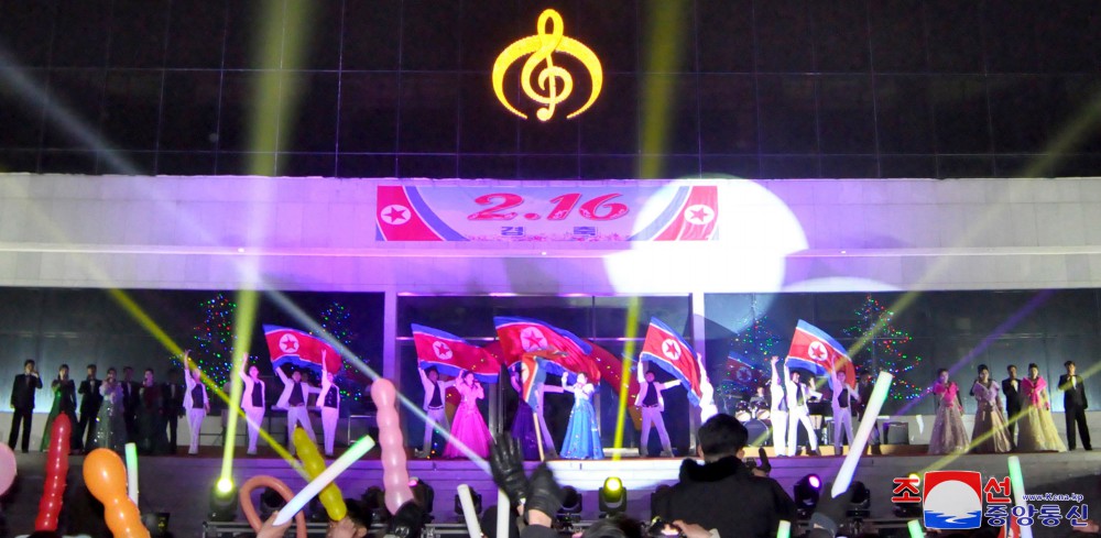 February Holiday Celebrated in DPRK