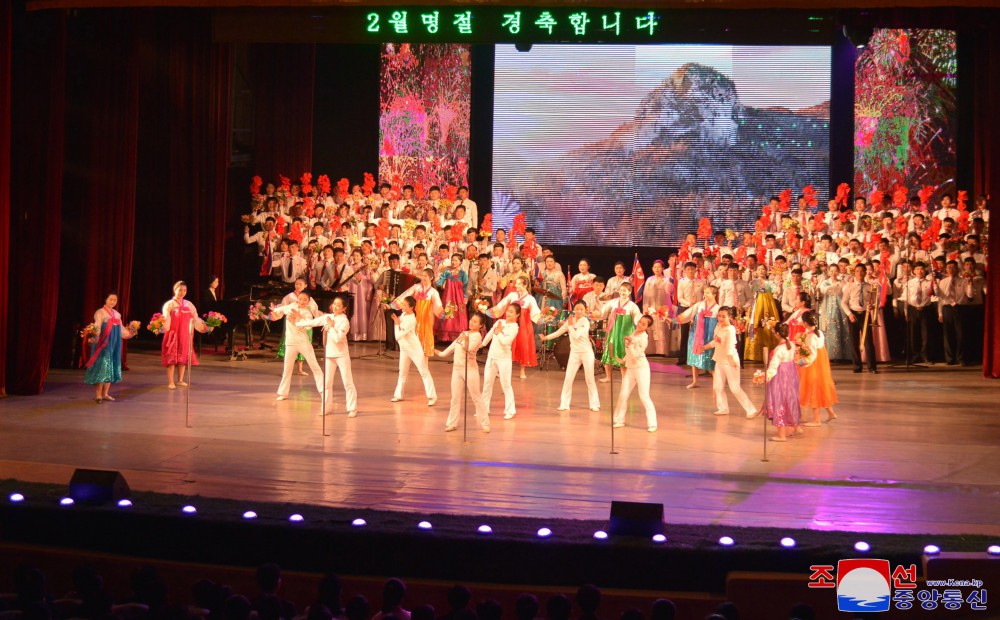 February Holiday Celebrated in DPRK