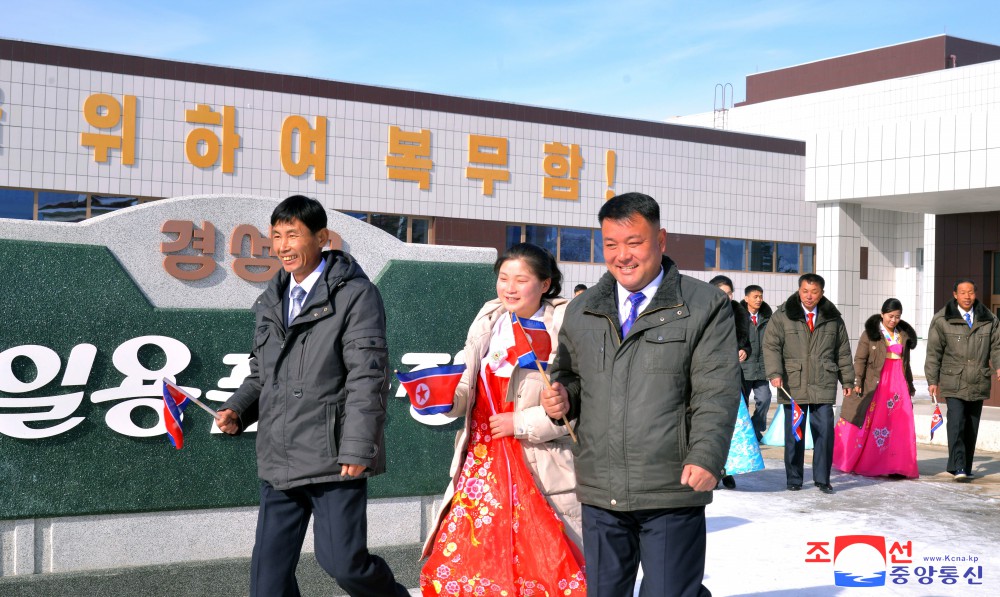 Celebran en Corea día de nacimiento de Dirigente Kim Jong Il