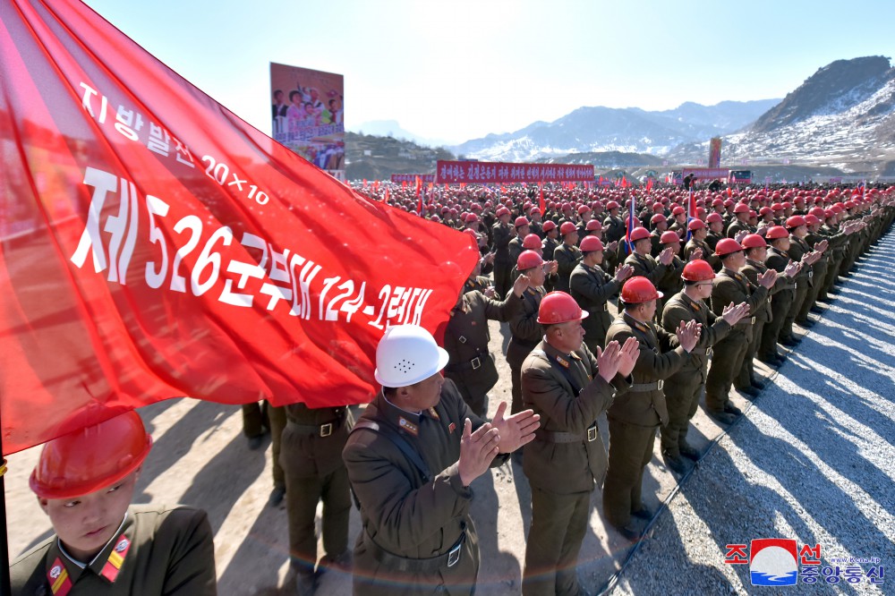 Groundbreaking Ceremonies of Regional-industry Factories, Hospital and Leisure Complex Held in DPRK