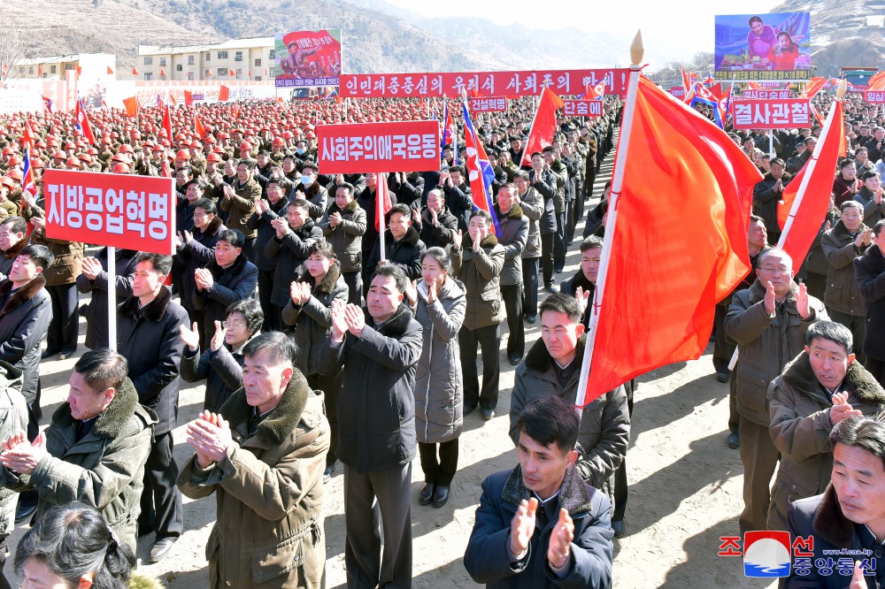 Groundbreaking Ceremonies of Regional-industry Factories, Hospital and Leisure Complex Held in DPRK