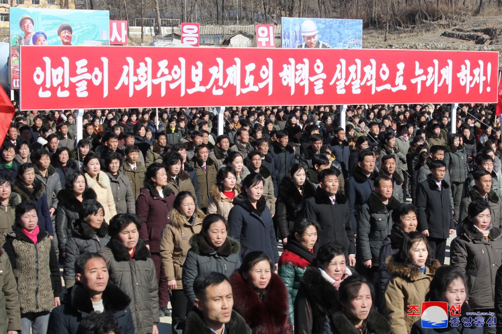 Groundbreaking Ceremonies of Regional-industry Factories, Hospital and Leisure Complex Held in DPRK