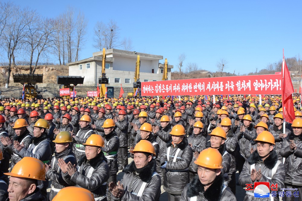 Groundbreaking Ceremonies of Regional-industry Factories, Hospital and Leisure Complex Held in DPRK