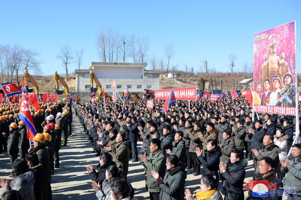 Groundbreaking Ceremonies of Regional-industry Factories, Hospital and Leisure Complex Held in DPRK