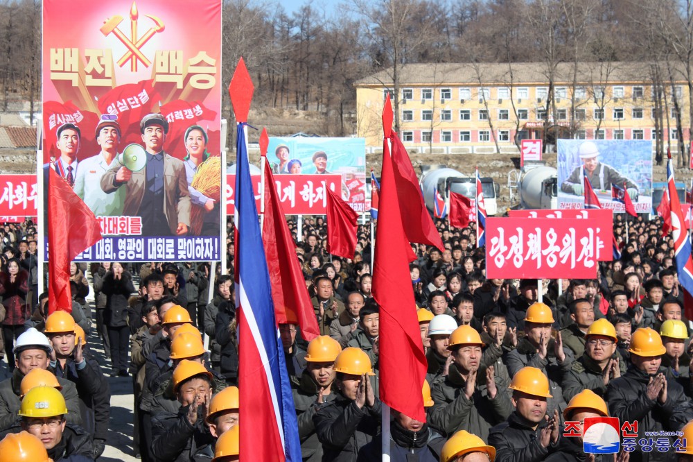 Groundbreaking Ceremonies of Regional-industry Factories, Hospital and Leisure Complex Held in DPRK