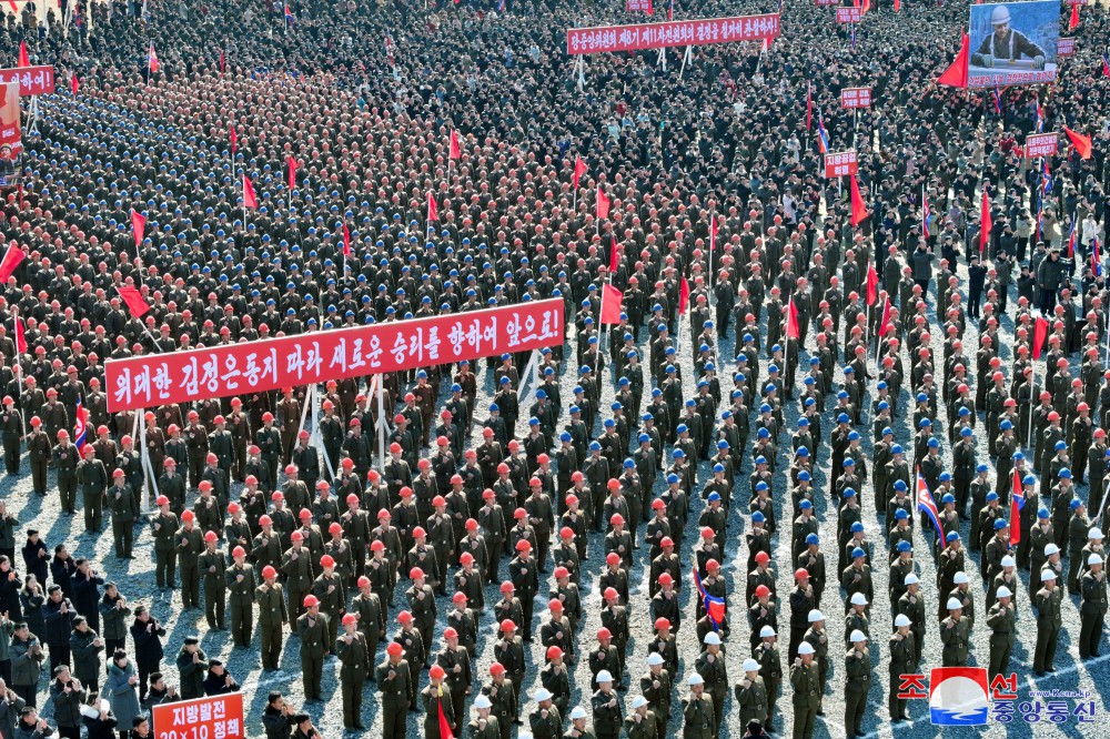 Groundbreaking Ceremonies of Regional-industry Factories, Hospital and Leisure Complex Held in DPRK