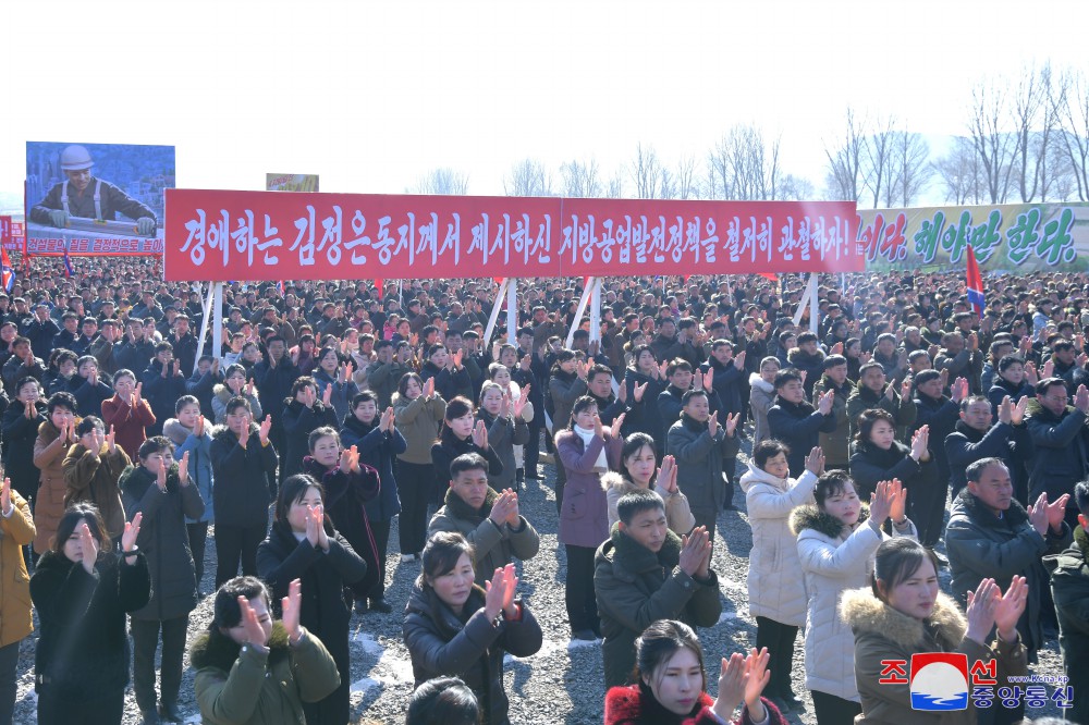 Groundbreaking Ceremonies of Regional-industry Factories, Hospital and Leisure Complex Held in DPRK