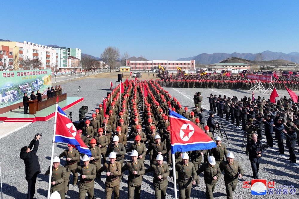 Groundbreaking Ceremonies of Regional-industry Factories, Hospital and Leisure Complex Held in DPRK