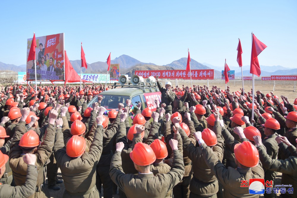 Groundbreaking Ceremonies of Regional-industry Factories, Hospital and Leisure Complex Held in DPRK