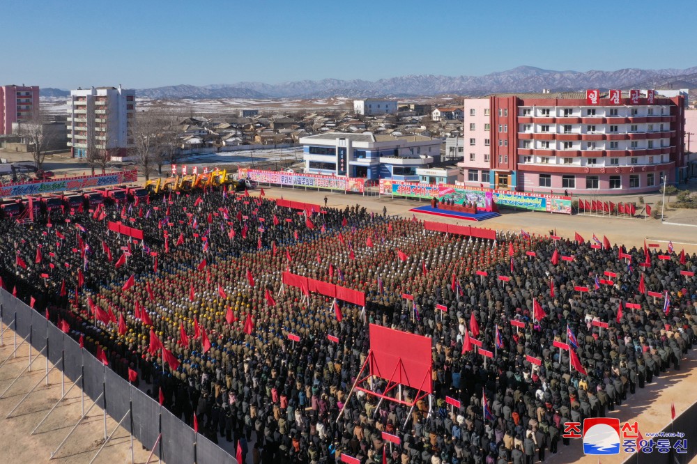 Groundbreaking Ceremonies of Regional-industry Factories, Hospital and Leisure Complex Held in DPRK