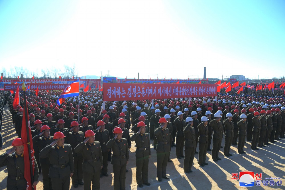 Groundbreaking Ceremonies of Regional-industry Factories, Hospital and Leisure Complex Held in DPRK