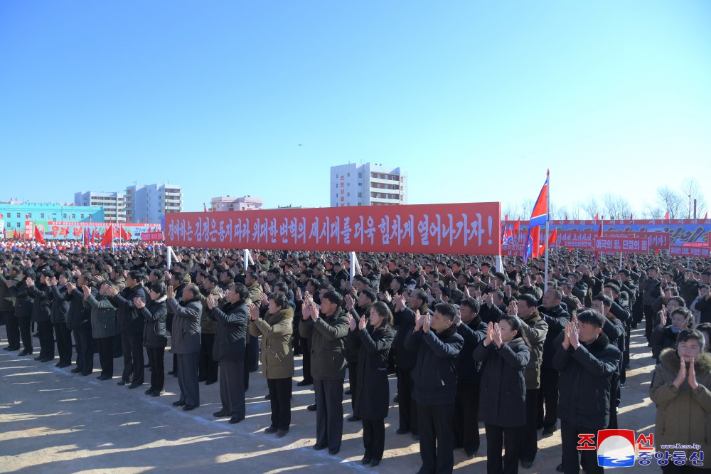 Groundbreaking Ceremonies of Regional-industry Factories, Hospital and Leisure Complex Held in DPRK