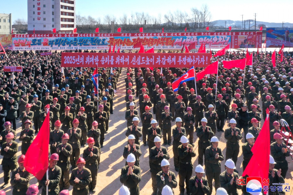 Groundbreaking Ceremonies of Regional-industry Factories, Hospital and Leisure Complex Held in DPRK