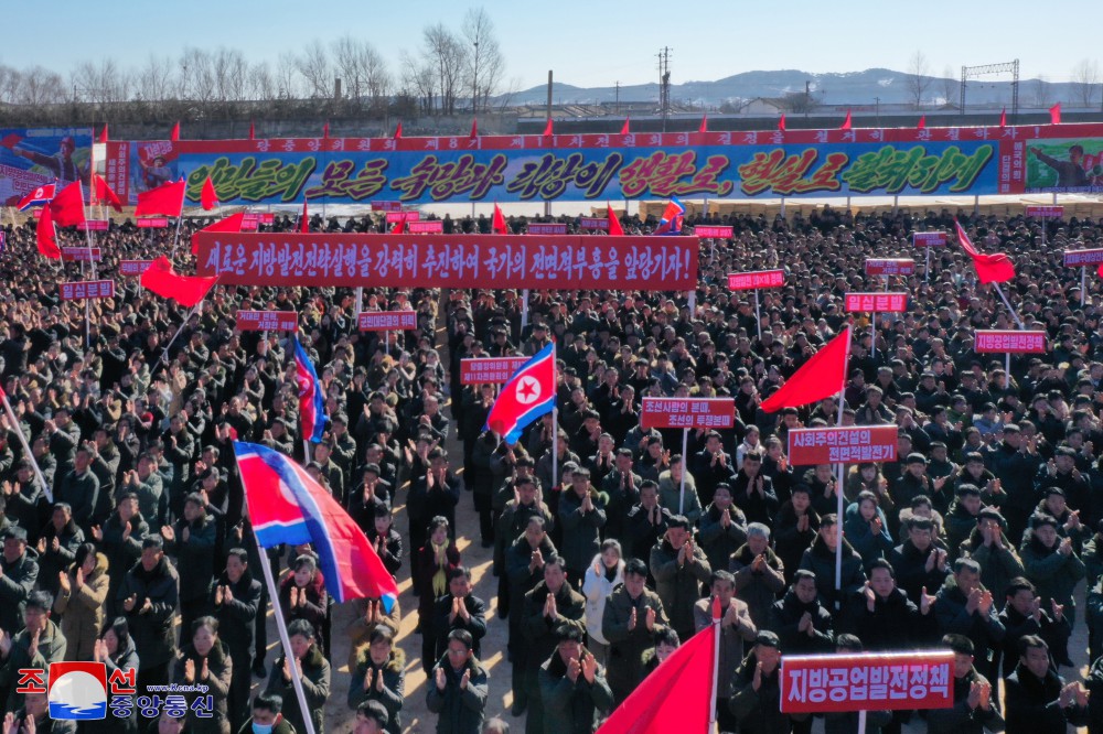 Groundbreaking Ceremonies of Regional-industry Factories, Hospital and Leisure Complex Held in DPRK