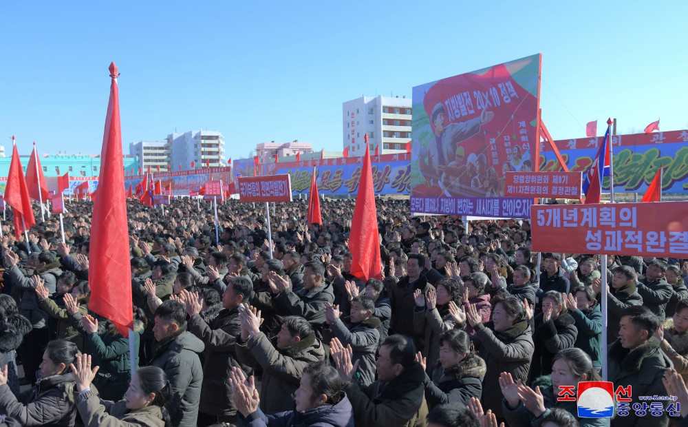 Groundbreaking Ceremonies of Regional-industry Factories, Hospital and Leisure Complex Held in DPRK