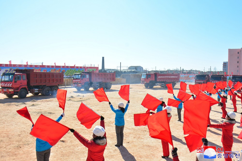 Groundbreaking Ceremonies of Regional-industry Factories, Hospital and Leisure Complex Held in DPRK