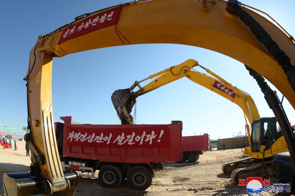 Groundbreaking Ceremonies of Regional-industry Factories, Hospital and Leisure Complex Held in DPRK