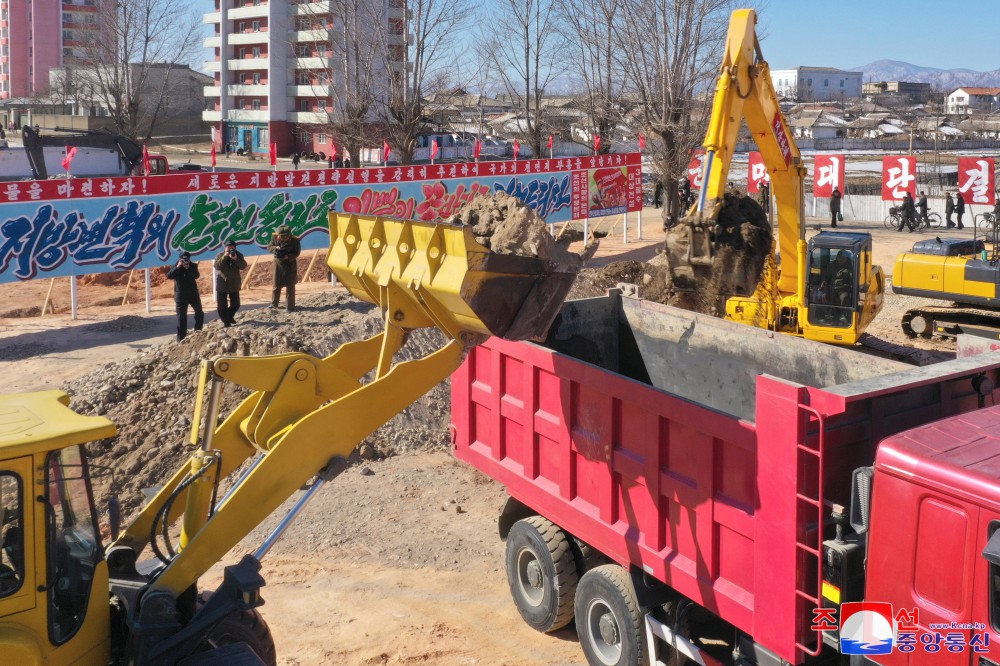 Groundbreaking Ceremonies of Regional-industry Factories, Hospital and Leisure Complex Held in DPRK