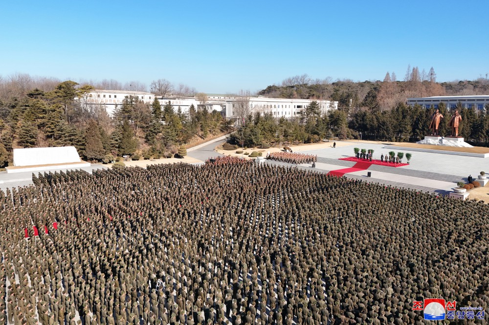 Respected Comrade Kim Jong Un Visits Kim Il Sung University of Politics