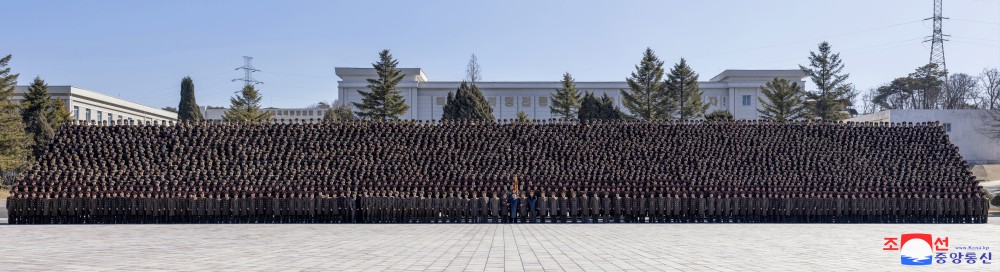 Respected Comrade Kim Jong Un Visits Kim Il Sung University of Politics