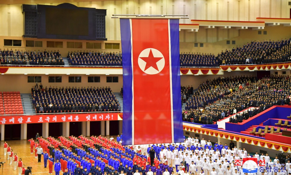 National People's Sports Contest Opens in DPRK