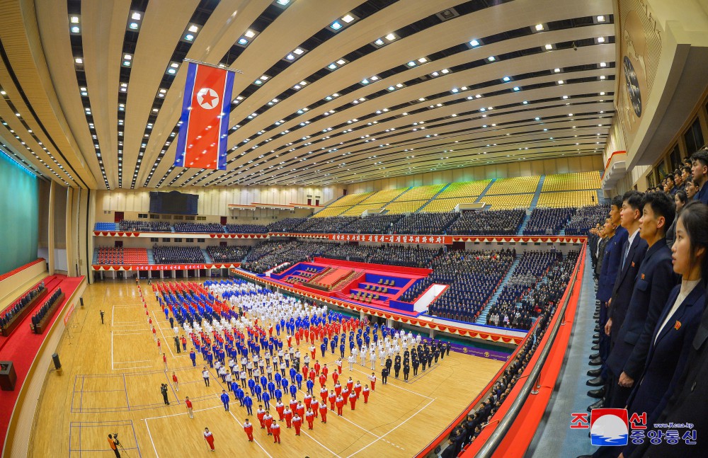 National People's Sports Contest Opens in DPRK