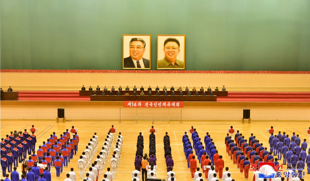 National People's Sports Contest Opens in DPRK