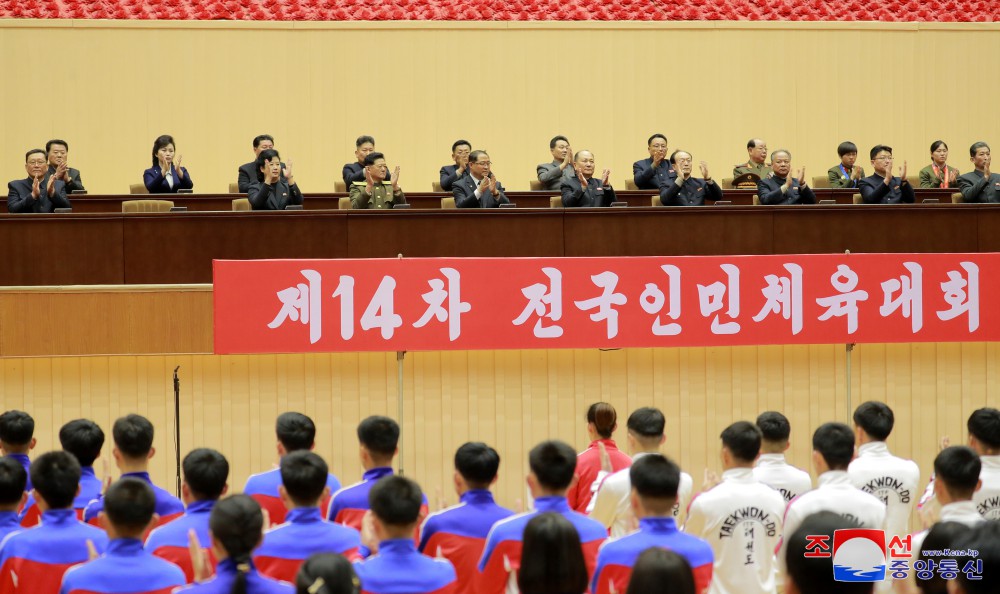 National People's Sports Contest Opens in DPRK