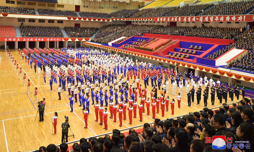 National People's Sports Contest Opens in DPRK