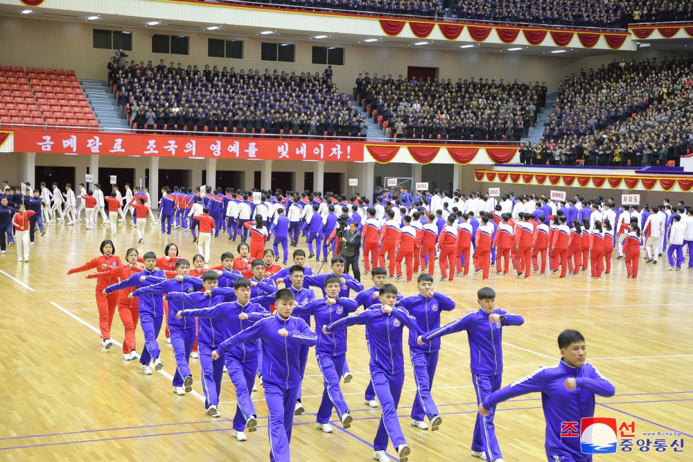 National People's Sports Contest Opens in DPRK