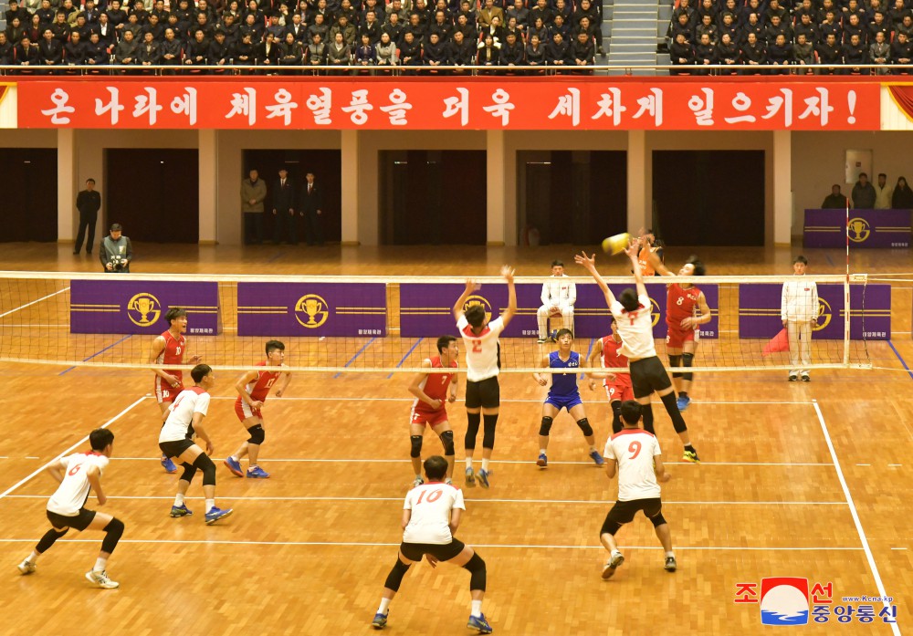 National People's Sports Contest Opens in DPRK