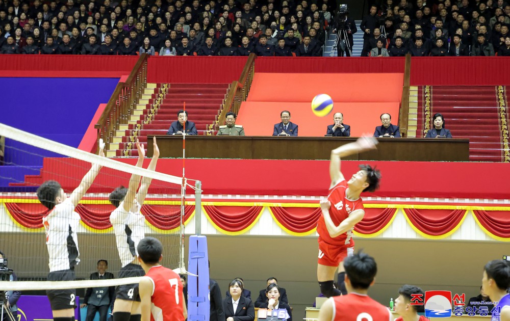 National People's Sports Contest Opens in DPRK