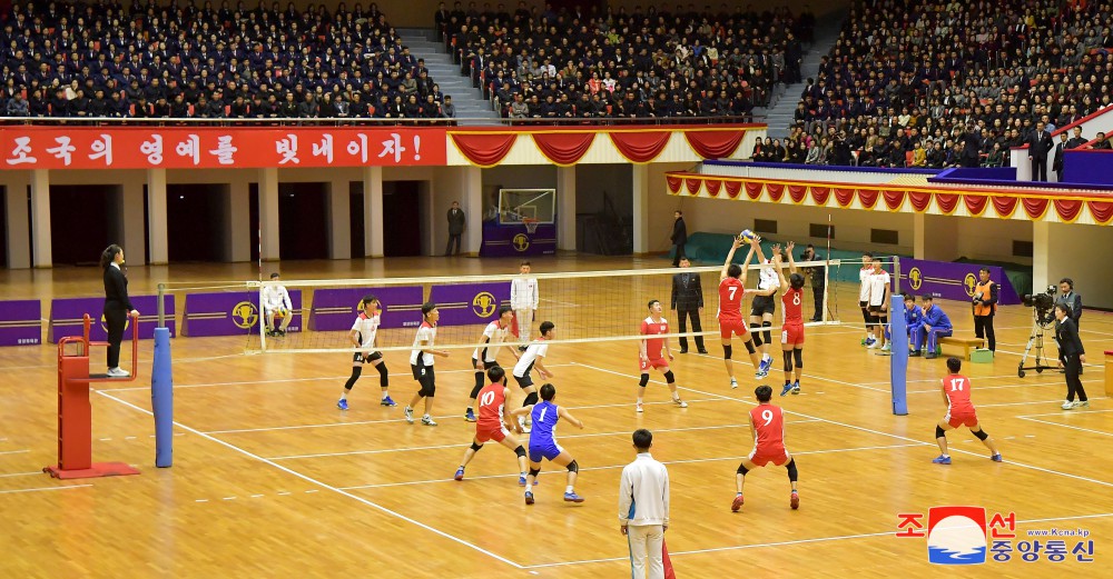 National People's Sports Contest Opens in DPRK