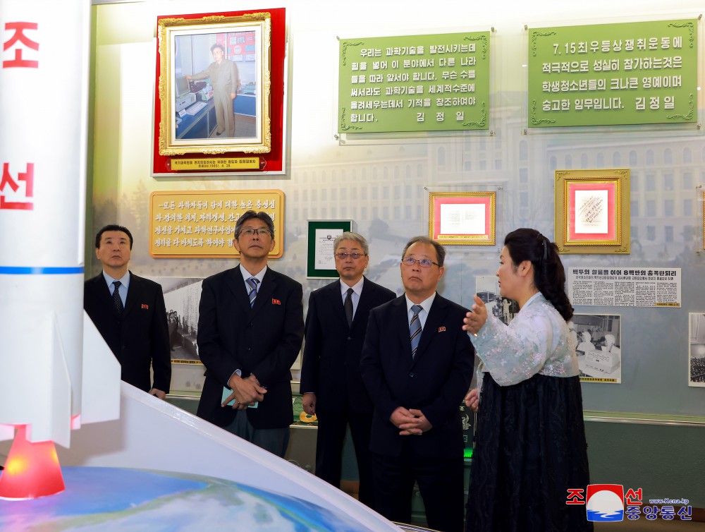 Congratulatory Group of Koreans in Japan Visits Various Places