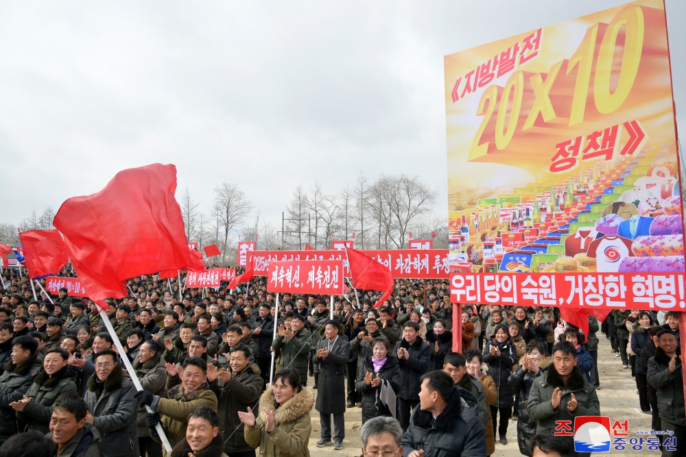 Groundbreaking Ceremonies of Regional-industry Factories Held in DPRK