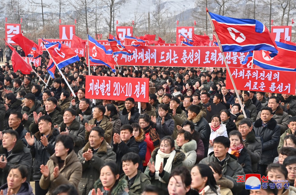 Groundbreaking Ceremonies of Regional-industry Factories Held in DPRK