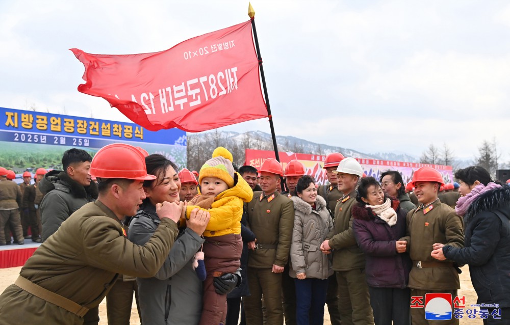 Groundbreaking Ceremonies of Regional-industry Factories Held in DPRK