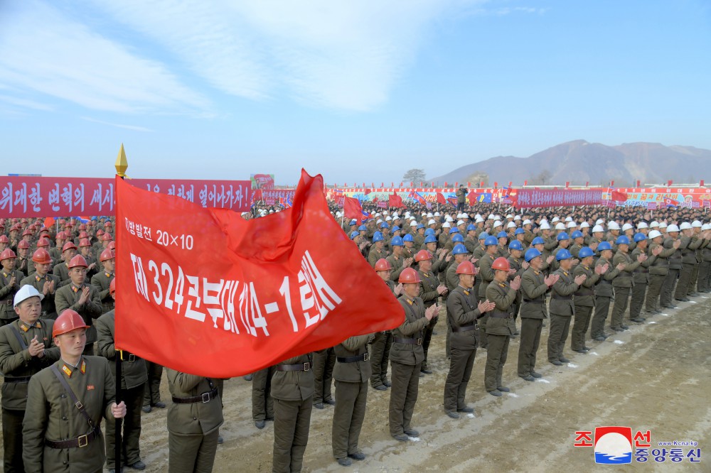 Groundbreaking Ceremonies of Regional-industry Factories Held in DPRK