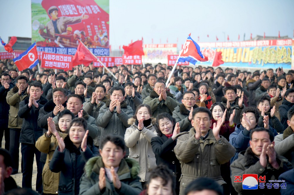 Groundbreaking Ceremonies of Regional-industry Factories Held in DPRK