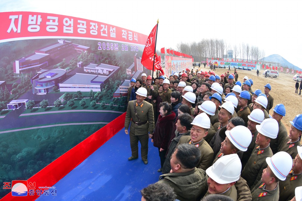 Groundbreaking Ceremonies of Regional-industry Factories Held in DPRK