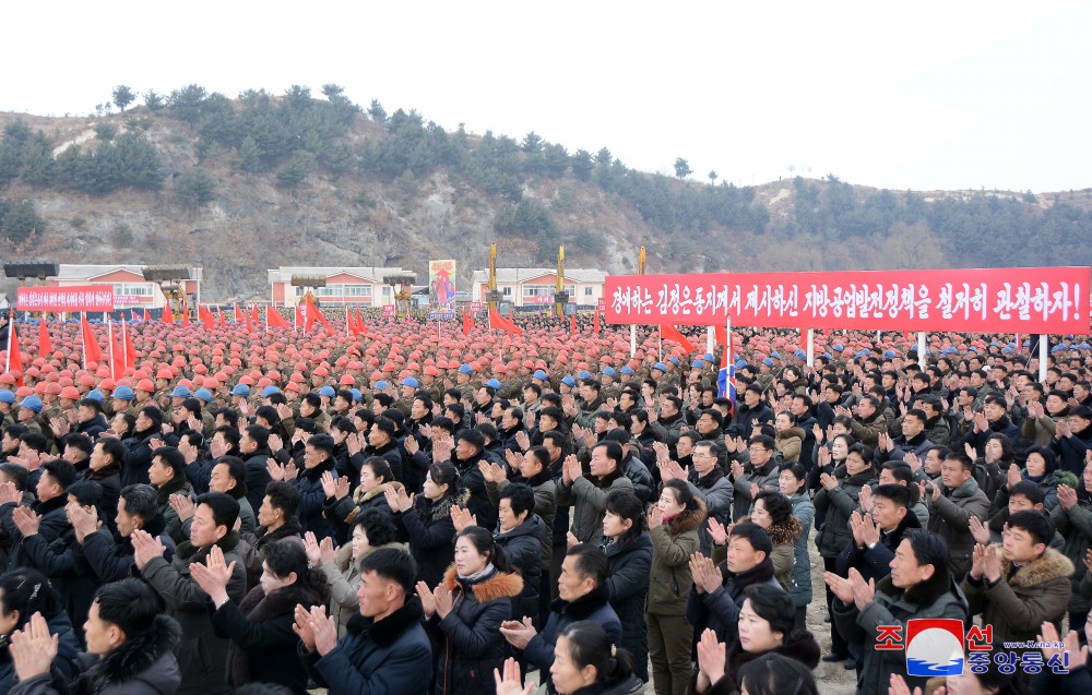 Groundbreaking Ceremonies of Regional-industry Factories Held in DPRK