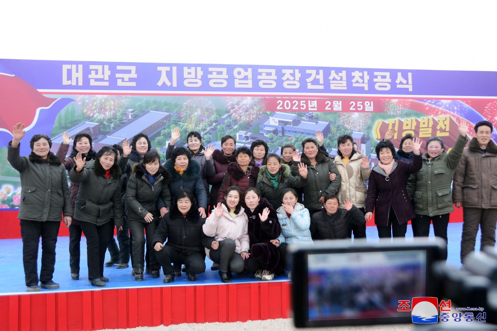 Groundbreaking Ceremonies of Regional-industry Factories Held in DPRK