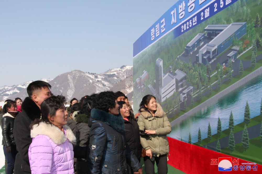 Groundbreaking Ceremonies of Regional-industry Factories Held in DPRK