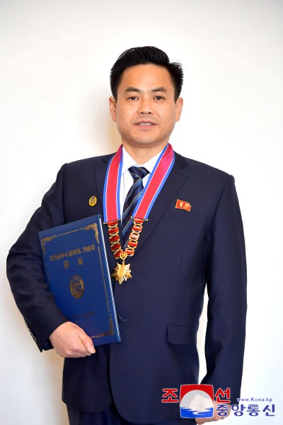 Prizes Conferred on Scientists and Technicians in DPRK