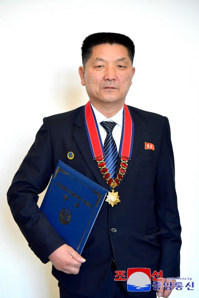 Prizes Conferred on Scientists and Technicians in DPRK